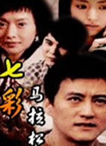 久久综合一区二区三区